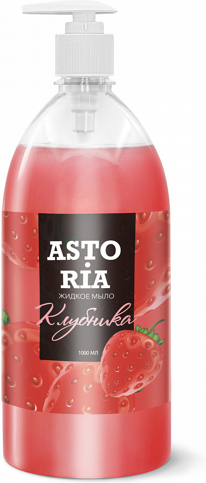 Мыло жидкое «Astoria» | Grass