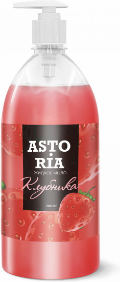Мыло жидкое «Astoria»
