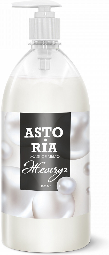 Мыло жидкое «Astoria» | Grass