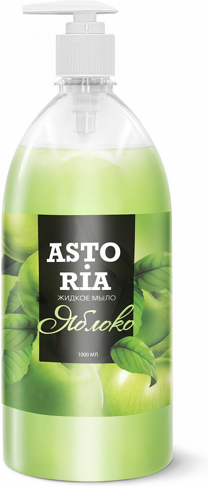 Мыло жидкое «Astoria» | Grass