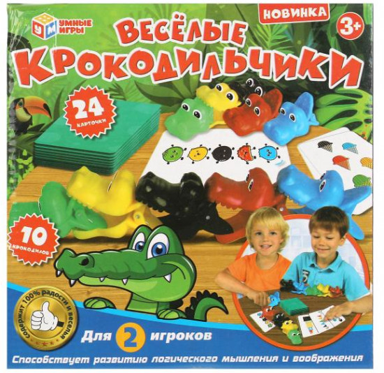 Игра настольная «Весёлые крокодильчики»