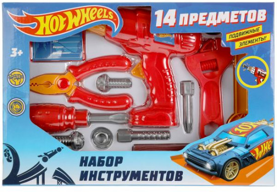 Набор инструментов «Hot Wheels»