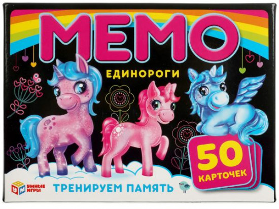 Игра настольная «Мемо»