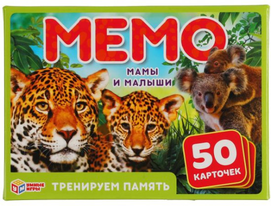 Игра настольная «Мемо. Мамы и малыши»