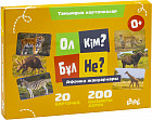 Карточки Домана «Ол кім? Бұл не? Африка жануарлары»