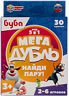 Игра настольная «Найди пару! Буба»