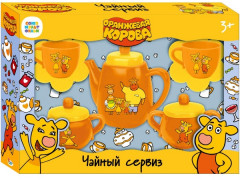 Набор посуды «Оранжевая корова»