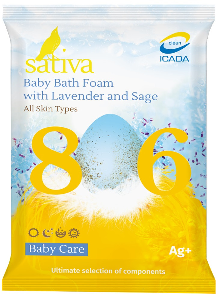 Пена для купания детская с лавандой и шалфеем №806 | Baby Care | Sativa