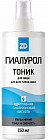 Тоник для лица «Гиалурол»