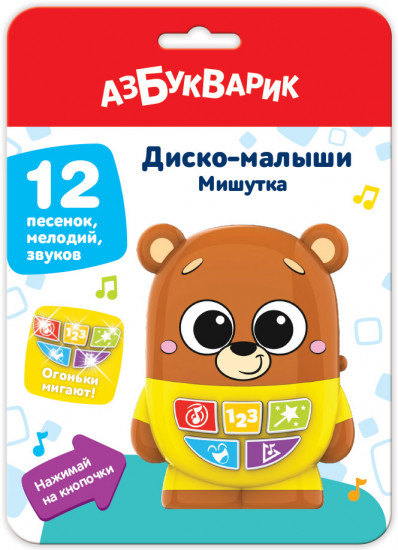 Игрушка музыкальная «Мишутка»