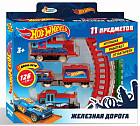 Набор игровой «Железная дорога»