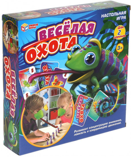 Игра настольная «Весёлая охота»