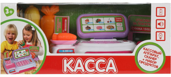 Набор игровой «Касса»