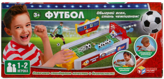Игра настольная «Футбол»