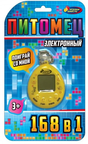 Игра электронная «Питомец»