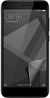 Cтекло защитное Krutoff для Xiaomi Redmi 4X