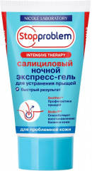 Экспресс-гель салициловый ночной для устранения прыщей