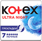 Прокладки женские «Ultra Night»