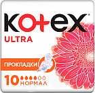 Прокладки женские «Ultra Normal»
