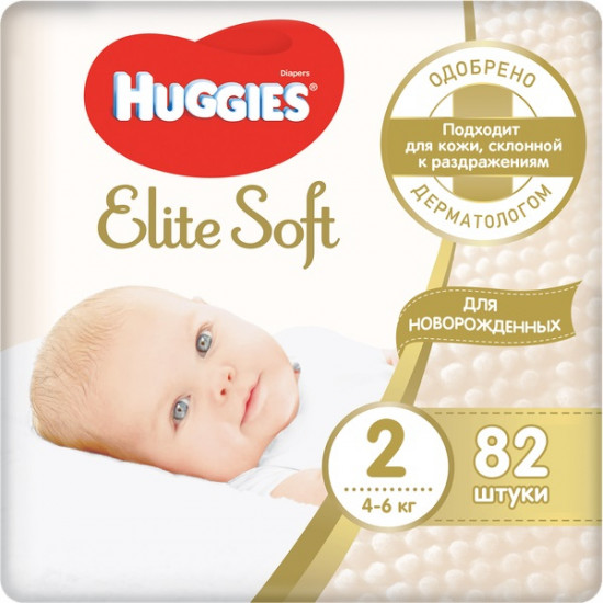 Подгузники детские «Elite Soft»