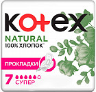 Прокладки женские «Natural Super»