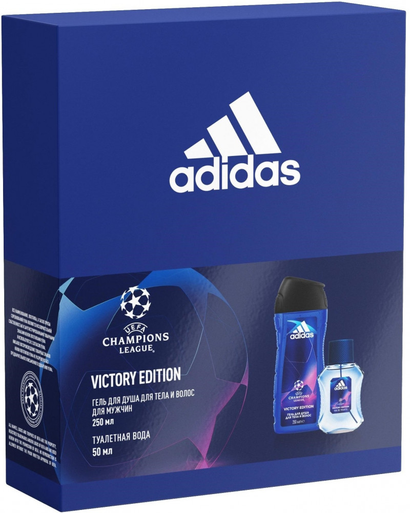 Набор подарочный «Uefa Victory Edition» | Adidas