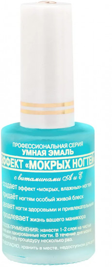 Покрытие с эффектом мокрых ногтей