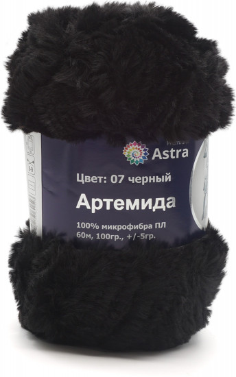 Пряжа для вязания «Артемида»