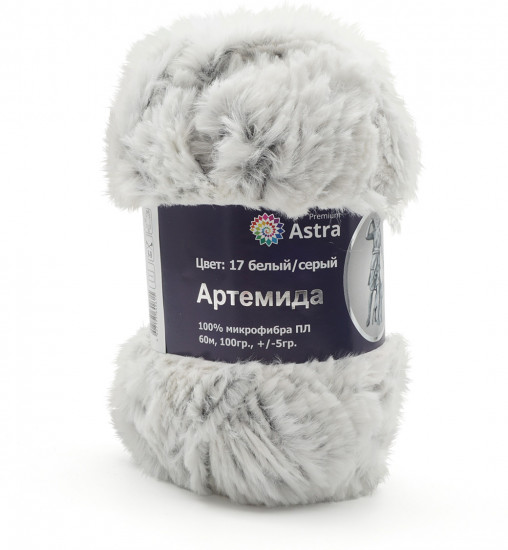 Пряжа для вязания «Артемида»