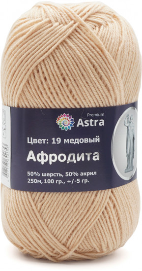 Пряжа для вязания «Афродита»