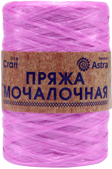 Пряжа для вязания «Мочалочная»