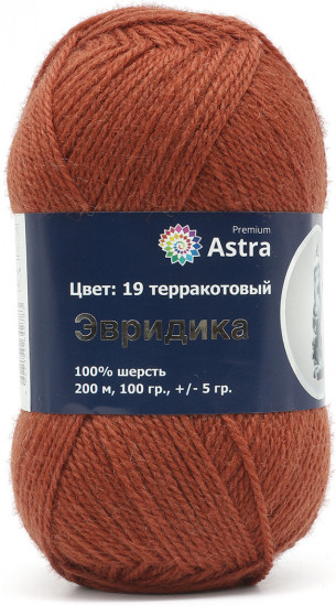 Пряжа для вязания «Эвридика»