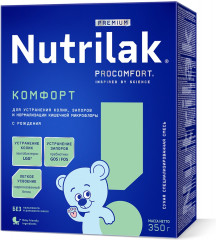 Смесь молочная сухая «Комфорт»