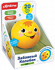 Игрушка музыкальная «Забавный колобок»