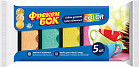 Губки кухонные «Color»