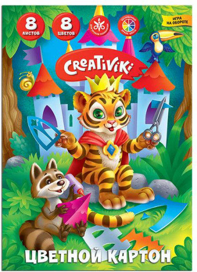 Картон цветной