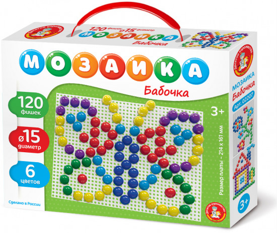 Мозаика «Бабочка»