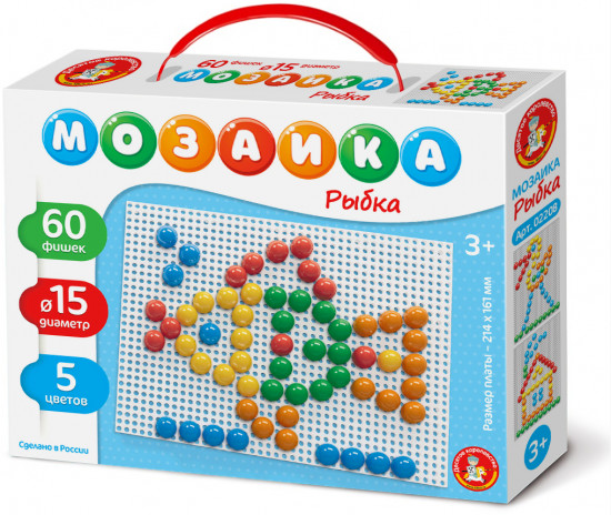 Мозаика «Рыбка»