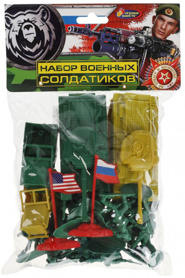 Набор солдатиков