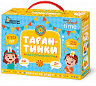 Игра настольная «Тарантинки»