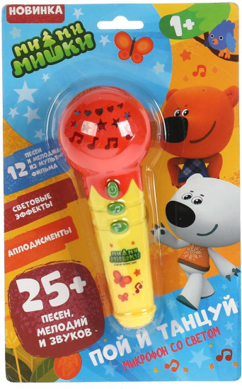 Микрофон «Ми-ми-мишки»