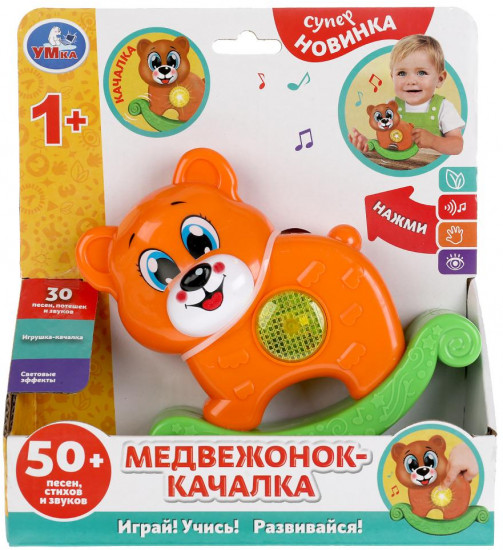 Игрушка музыкальная «Медвежонок-качалка»