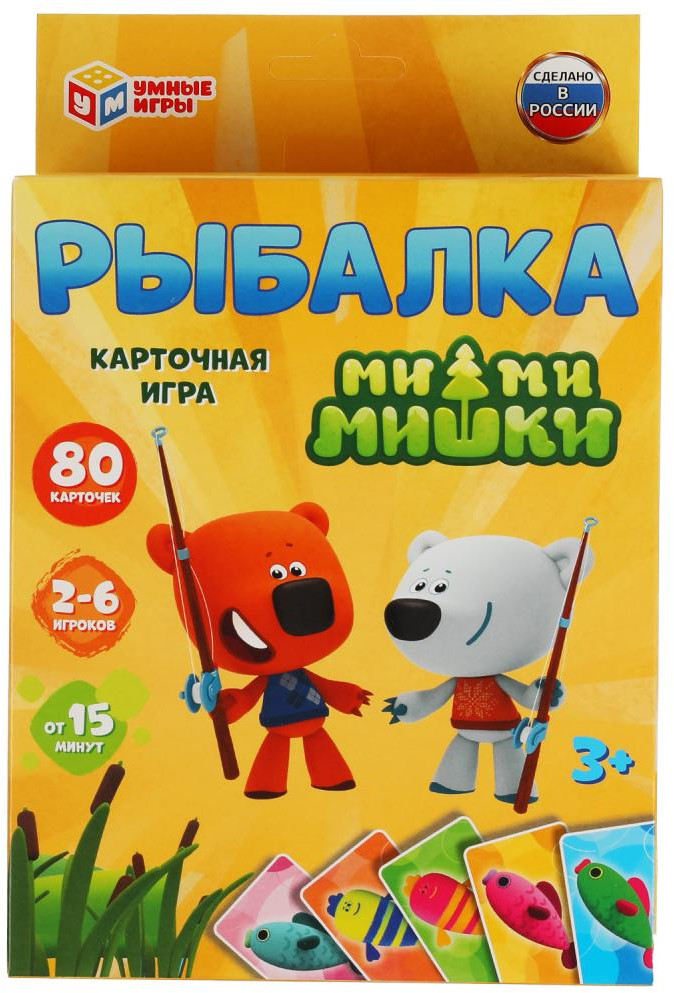 Игра карточная «Ми-ми-мишки. Рыбалка» | Ми-ми-мишки | Умные игры