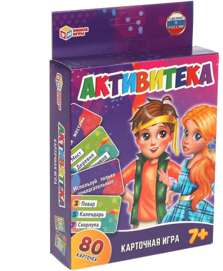 Игра карточная