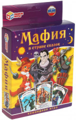 Игра карточная
