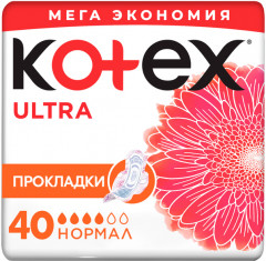 Прокладки женские «Ultra Net Quadro Normal»