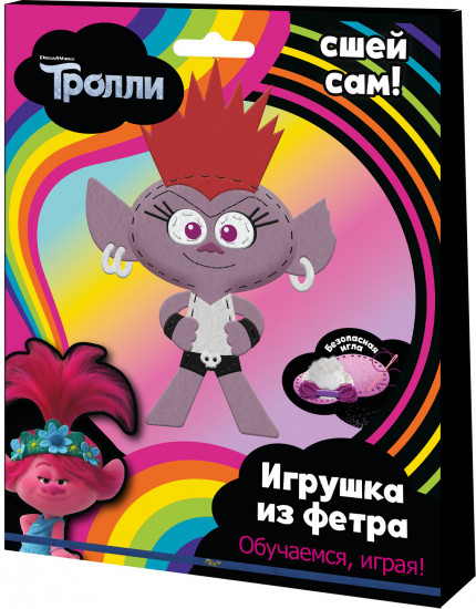 Игрушка из фетра «Рокс»