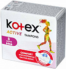 Тампоны «Active Super»