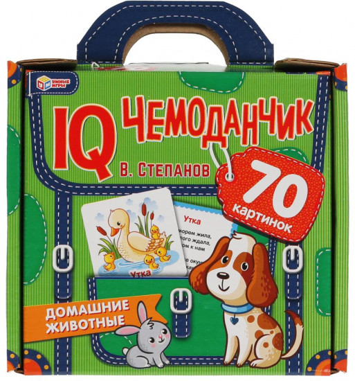 Карточки развивающие