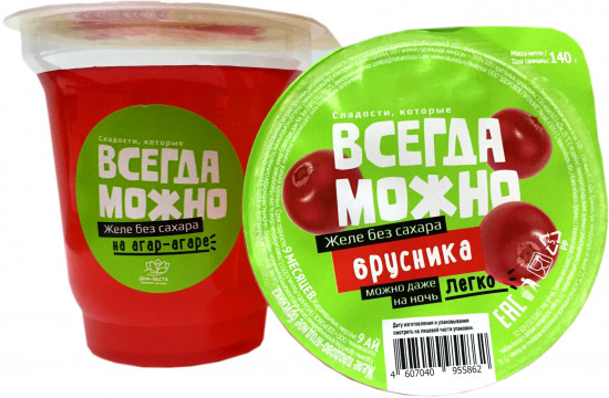 Желе плодово-ягодное «Брусника»